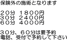  f× 