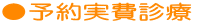 \f